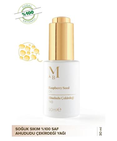 M SBAH E Raspberry Seed Oil 30 Ml - Buy Online on GoSupps.com