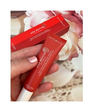 Oriflame Optimals Brightening Eye Cream with Horse Chestnut and Special Plants