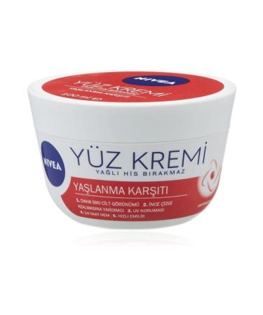 NIVEA Face Care Cream Nourishing Oil-Free 100 ml - Buy Online on GoSupps.com