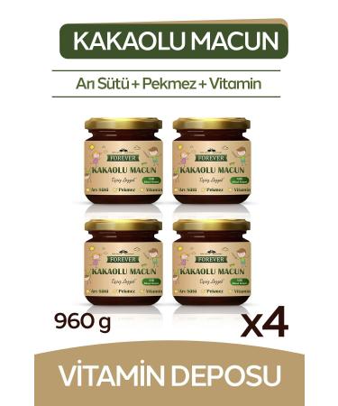 Forever Beauty Kids Paste Appetite stimulant for children Weight Gainer Royal Jelly Molasses Honey Vitamin