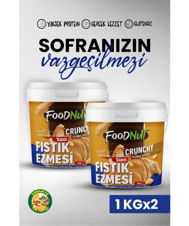 FoodNut 0 Sugar Free Athlete Friendly Peanut Butter 2 Li 0 Sugar Free Peanut Butter 2 Kg