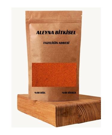 Sekeroglu Cajun Spice 1 Kg