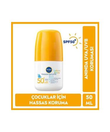 NIVEA Sun Kids Roll-On Sun Cream Spf50 50 ml