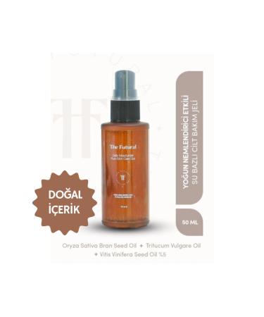 THE FUTURE NATURAL Intensive Moisturizing and Soothing Water-Based Skin Care Gel for Sensitive Skin and All Skin Types 50 ml