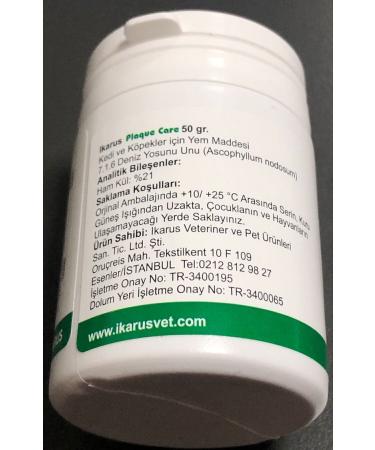 pet products Plaque Care 50 gr - Buy Online on GoSupps.com