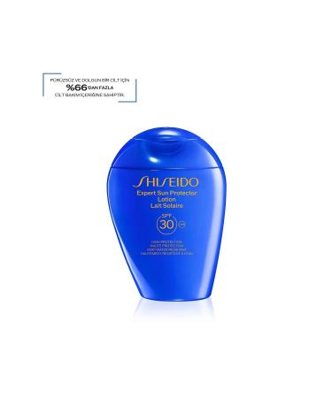 Shiseido SKIN TONE EVENING SUN PROTECTIVE - 150 MLPASSI.326