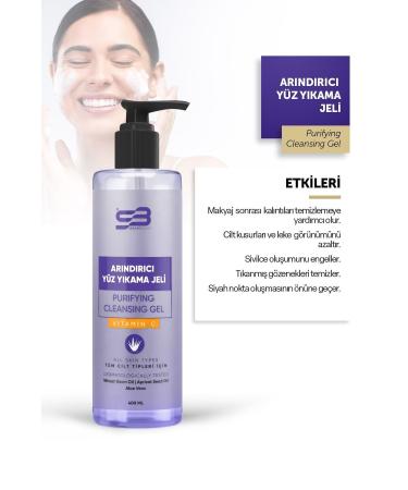 Vitamin C Acne - Anti-Blackhead Purifying Facial Cleansing Gel 400 Ml - Buy Online on GoSupps.com