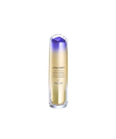 Shiseido NEW PERFECTION SPOT REDUCTION NIGHT CONCENTRATE SERUM PSSN3876