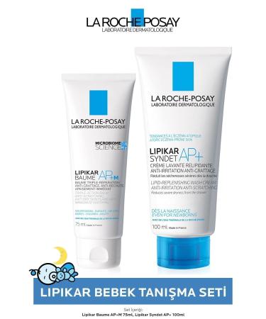 La Roche Posay Lipikar Baby Introduction Set