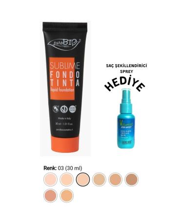 purobiocosmetics Sublime Liquid foundation 03
