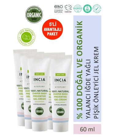 INCIA 0 Natural Diaper Rash Prevention Gel Cream Organic Sea Buckthorn Care Cream Herbal 60 ml x 5 PCS