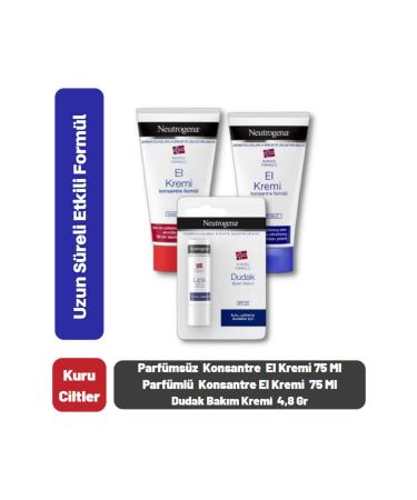 Neutrogena Hand Cream Perfumed Hand Cream Unscented Lip Balm Gift