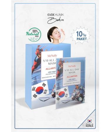 McNally All Day Mask - Allantoin 10-Pack Disposable Korean Face Mask Made In Korea