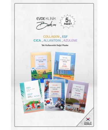 McNally 5 Pack Mixed Disposable Korean Face Mask All Day Mask Made In Korea