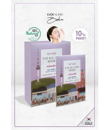 McNally All Day Mask - Azulene 10-Pack Disposable Korean Face Mask Made In Korea