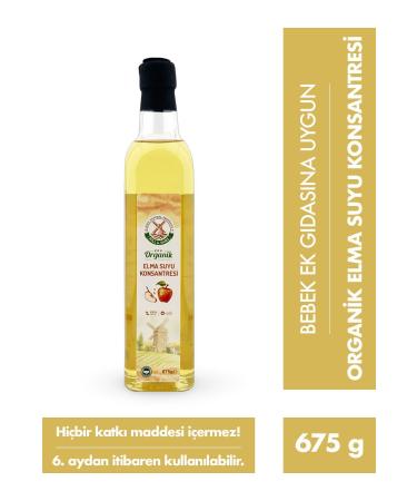 Mill & More Only Natural Products Organic Apple Juice Concentrate 675 g +6 Months