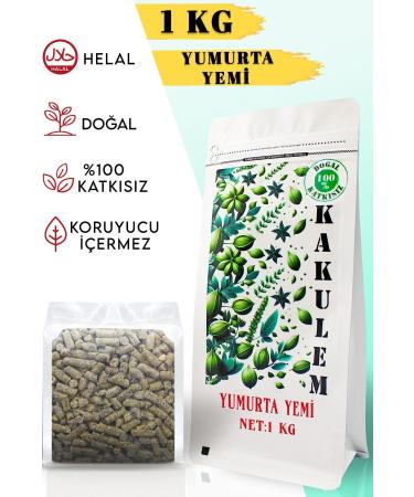 Cardamom CERTIFIED Egg Feed Increasing Egg Production 1 KG