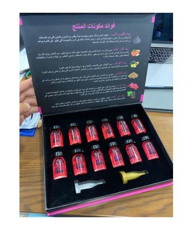 MEDITERRANEAN VITAMIN Bee Venom Cure Ggs Btx Breast Care Oil 8 Ml X 12 Serum