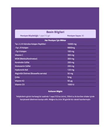 Water Collagen Fxone Unflavored Collagen 12gx30 Sachet (Collagen - MSM - Glucosamine - Chondroitin - Boswellia extract) - Buy Online on GoSupps.com