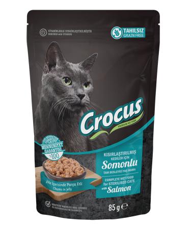 crocus Grain-Free Sterilized Cat Salmonlupouch Jelly Wet Food 85 G 430119