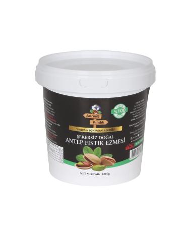 adressfindik Sugar-Free Natural Pistachio Paste 1 Kg