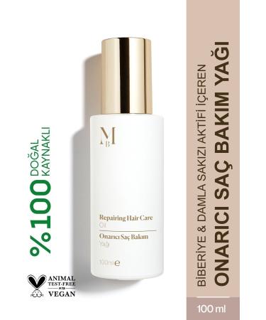 M SBAH E Repairing Hair Care Oil 100 ml