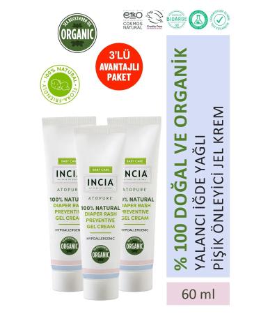INCIA 0 Natural Diaper Rash Prevention Gel Cream Organic Sea Buckthorn Care Cream Herbal 60 ml x 3 PCS
