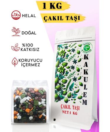 Cardamom CERTIFIED Coffee Tea Treat Chocolate Pebbles 1 KG