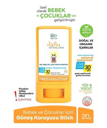 BABYTON Natural Sunscreen Stick for Babies and Children 30 Spf