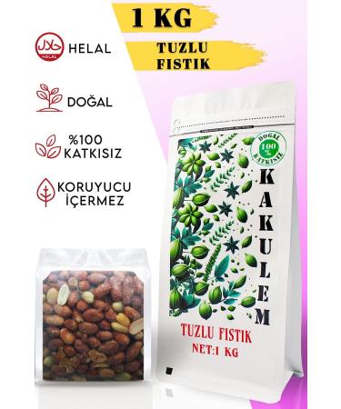 Cardamom CERTIFIED Salted Roasted Peanut Kernels 1 KG