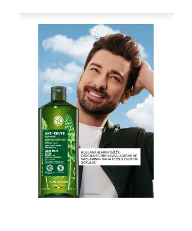 Yves Rocher Prebiotic Shampoo - Anti-Hair Loss / Anti-Chute - Buy Online on GoSupps.com
