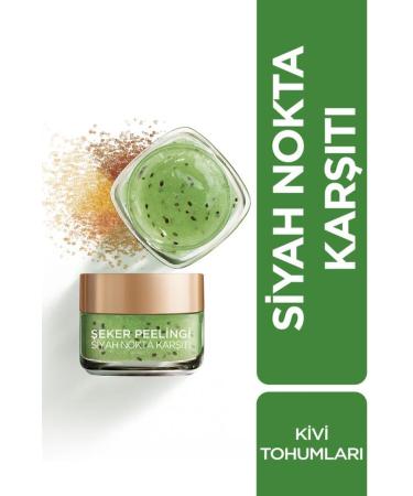 L'Oreal Paris STD Sugar Peeling Anti-Blackhead Facial Peeling 50 ml Classic