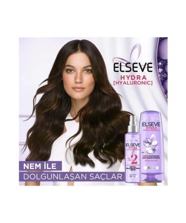 Elseve Hydra hyaluronic Moisture Locking Hair Care Cream 360 Ml Set of 3 - Buy Online on GoSupps.com