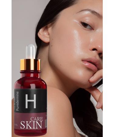 Puredermine Gotu Kola - Centella Asiatica Extract Serum & Soothing & Barrier Strengthener - Buy Online on GoSupps.com