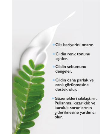 Bthera Natural Natural Barrier Repair Moisturizing Face Cream for All Skin Types with All Natural Content - 30 ml - Buy Online on GoSupps.com