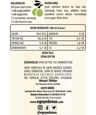 RETURN TO THE AEGEAN Very Lightly Salted Kalamata Large Size Dry Black Olives (Bonito-Jumbo-Wholesale Donkey Olives) - 4 Kg. - Buy Online on GoSupps.com