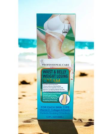 E ESTHE LUME Firming Cellulite and Stretch Mark Remover