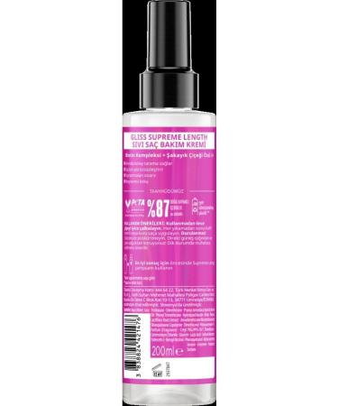 Gliss Supreme Length Special Set for Long Hair (Shampoo 400 ml + Leave-in Liquid Conditioner 200 ml) - Buy Online on GoSupps.com