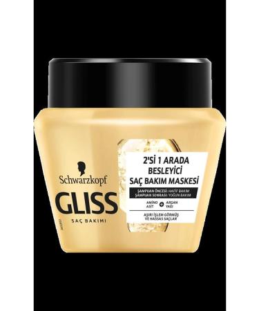 Gliss Ultimate Oil Elixir Mask 300 Ml X 3 Pieces - Buy Online on GoSupps.com