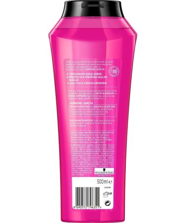 Gliss Supreme Length Protective Shampoo - With Biotin Complex and Peony Flower Extract 500 ml - Buy Online on GoSupps.com