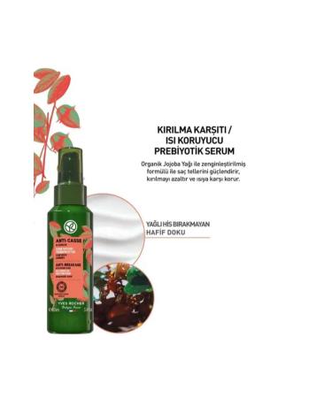Yves Rocher Anti-Breakage Prebiotic Serum - Damaged Hair / Reparation - Buy Online on GoSupps.com