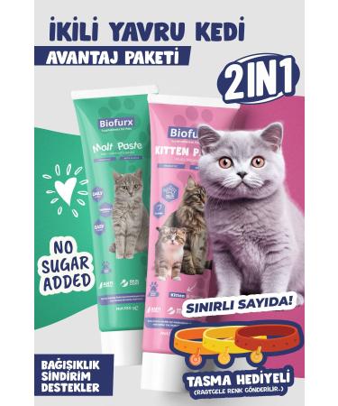 Biofurx Malt & Kitten Paste - Double Advantage Pack (ANTI-FURBALL KITTEN MULTIVITAMINU)