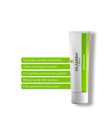 Duaderm Protective and Repairing Barrier Cream 50ml - Buy Online on GoSupps.com