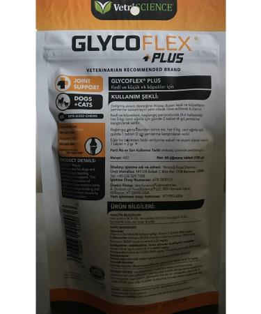 Vetri-Science Glycoflex Plus Small 60Tablets - Buy Online on GoSupps.com