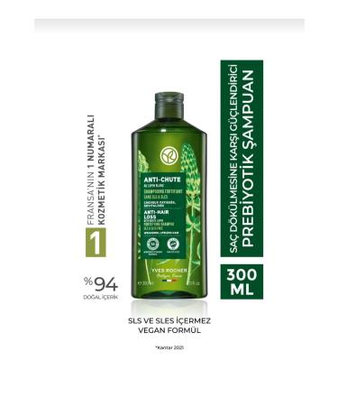 Yves Rocher Prebiotic Shampoo - Anti-Hair Loss / Anti-Chute - Buy Online on GoSupps.com