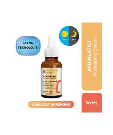 TARGET PRO BY WATSONS Boosting Vitamin C Serum 30 ml