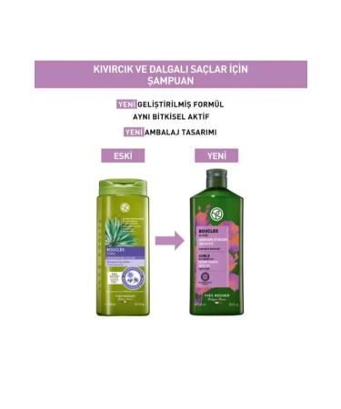 Yves Rocher Curl Defining Shampoo for Curly and Wavy Hair (Boucle) - Buy Online on GoSupps.com