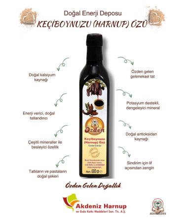 carob extract 680g-carob extract - Buy Online on GoSupps.com