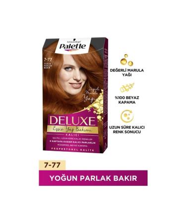 Palette Deluxe 7-77 Intense Bright Copper - Buy Online on GoSupps.com