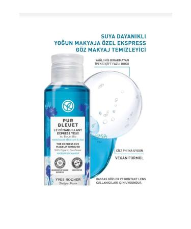 Yves Rocher Dual Phase Eye Make-Up Remover - All Skin Types / Pur Bleuet - Buy Online on GoSupps.com